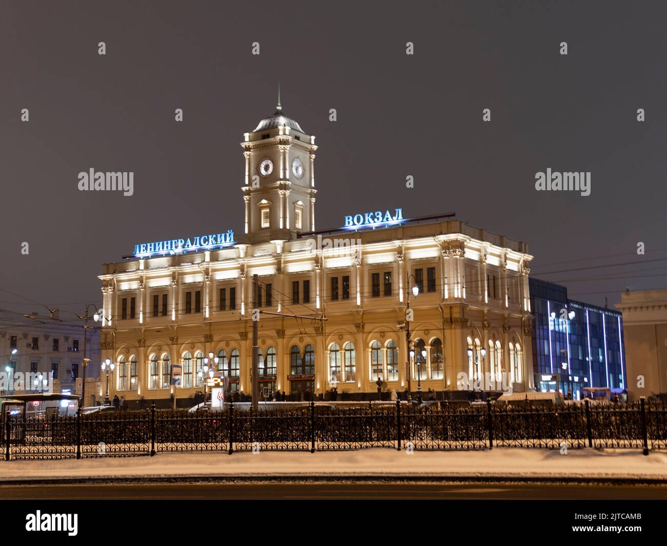 Moscow, the building of the leningrad station in nighttime Stock Photo