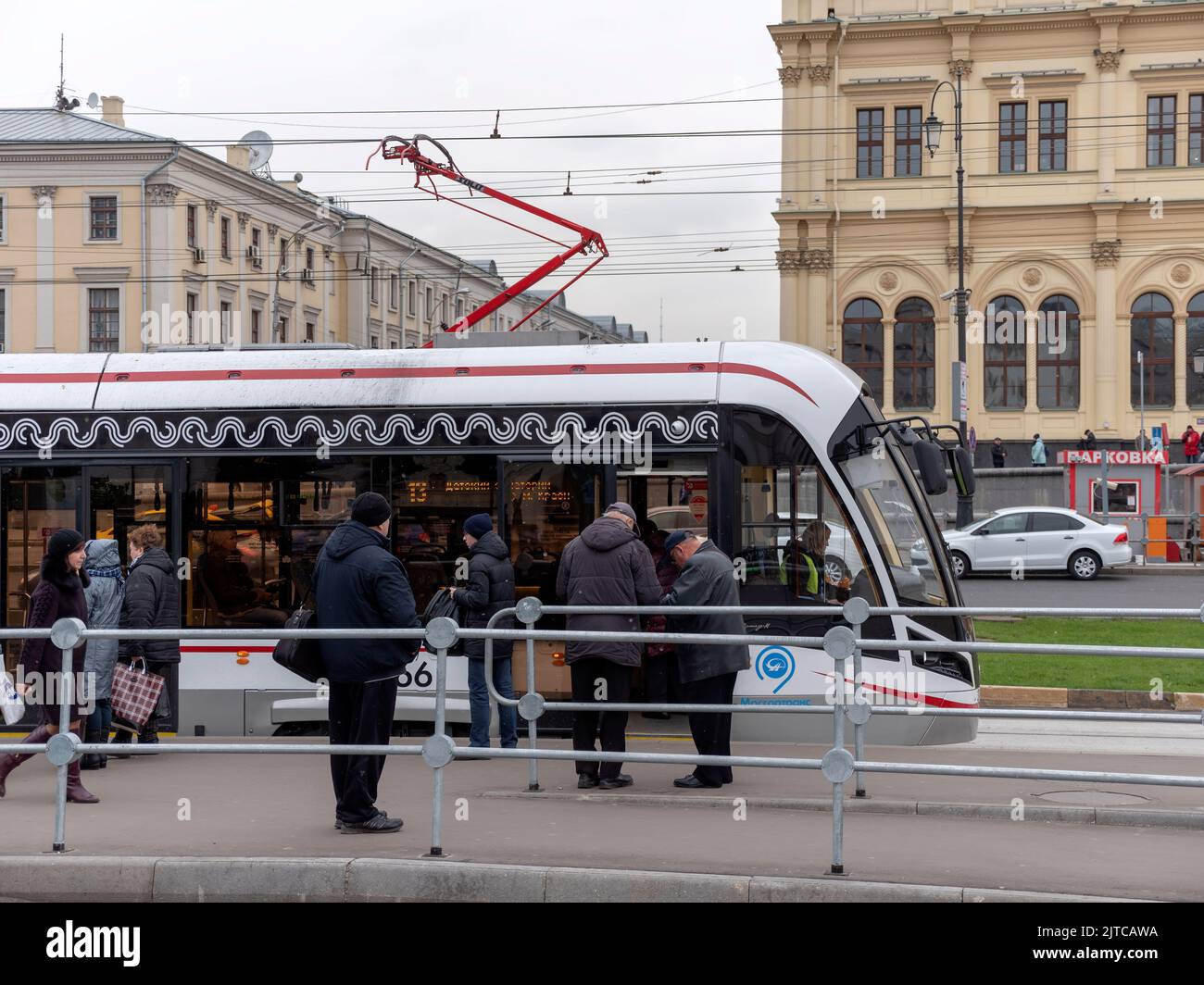Moscow, the building of the leningrad station in nighttime Stock Photo