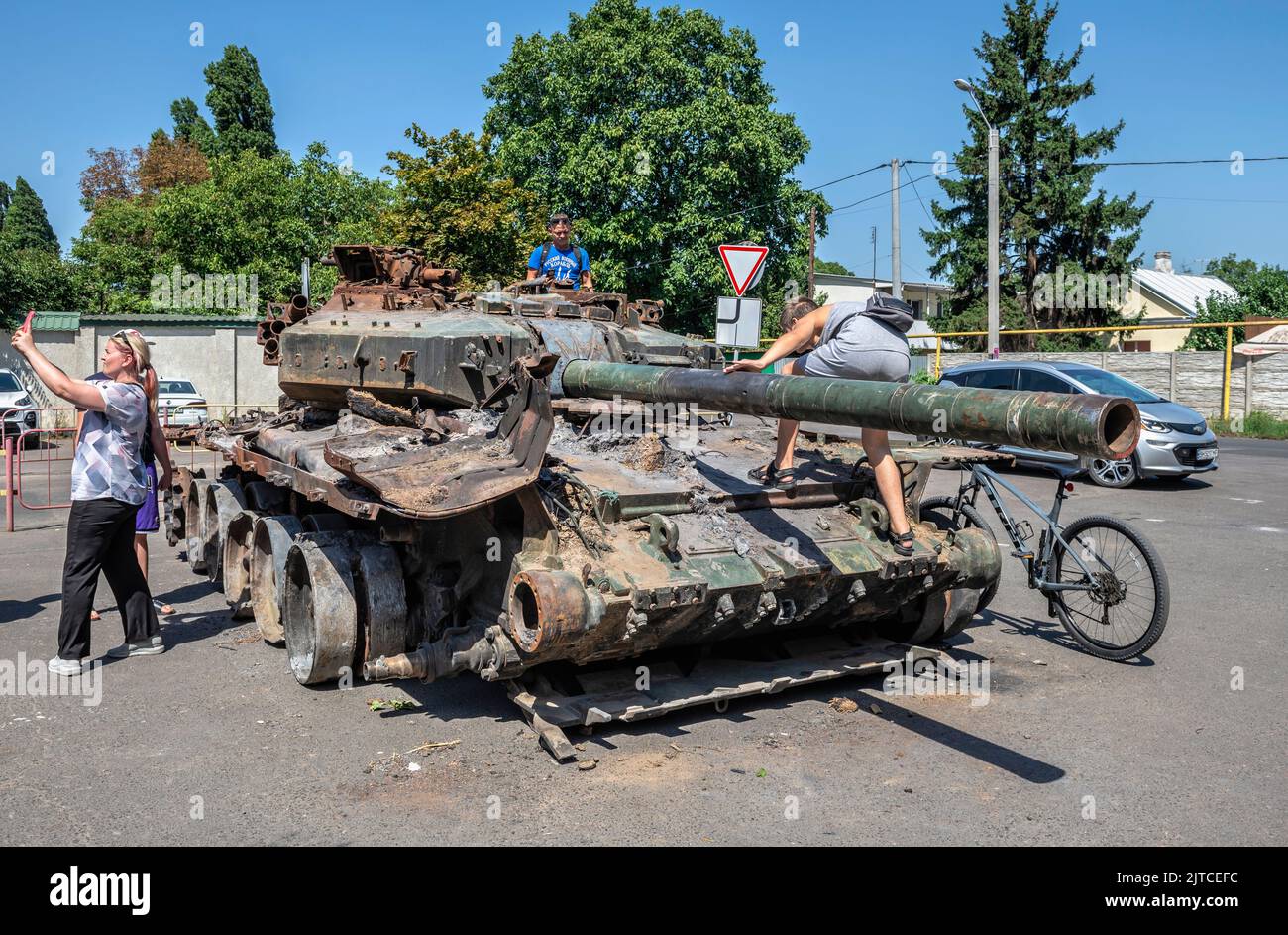 Destroyed military equipment of Russia Stock Photo Alamy