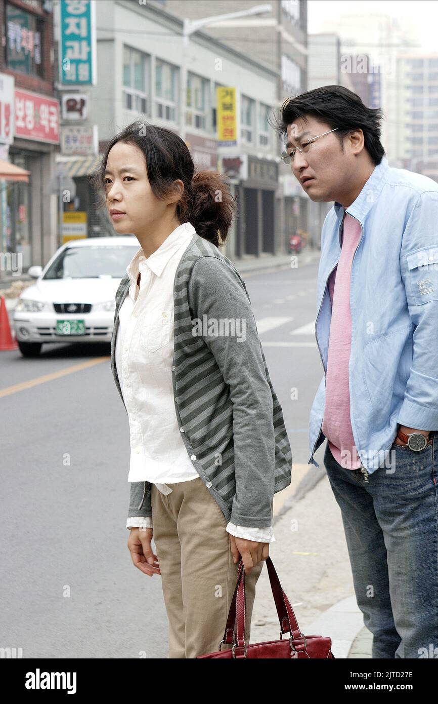 DO-YEON JEON, KANG-HO SONG, SECRET SUNSHINE, 2007 Stock Photo
