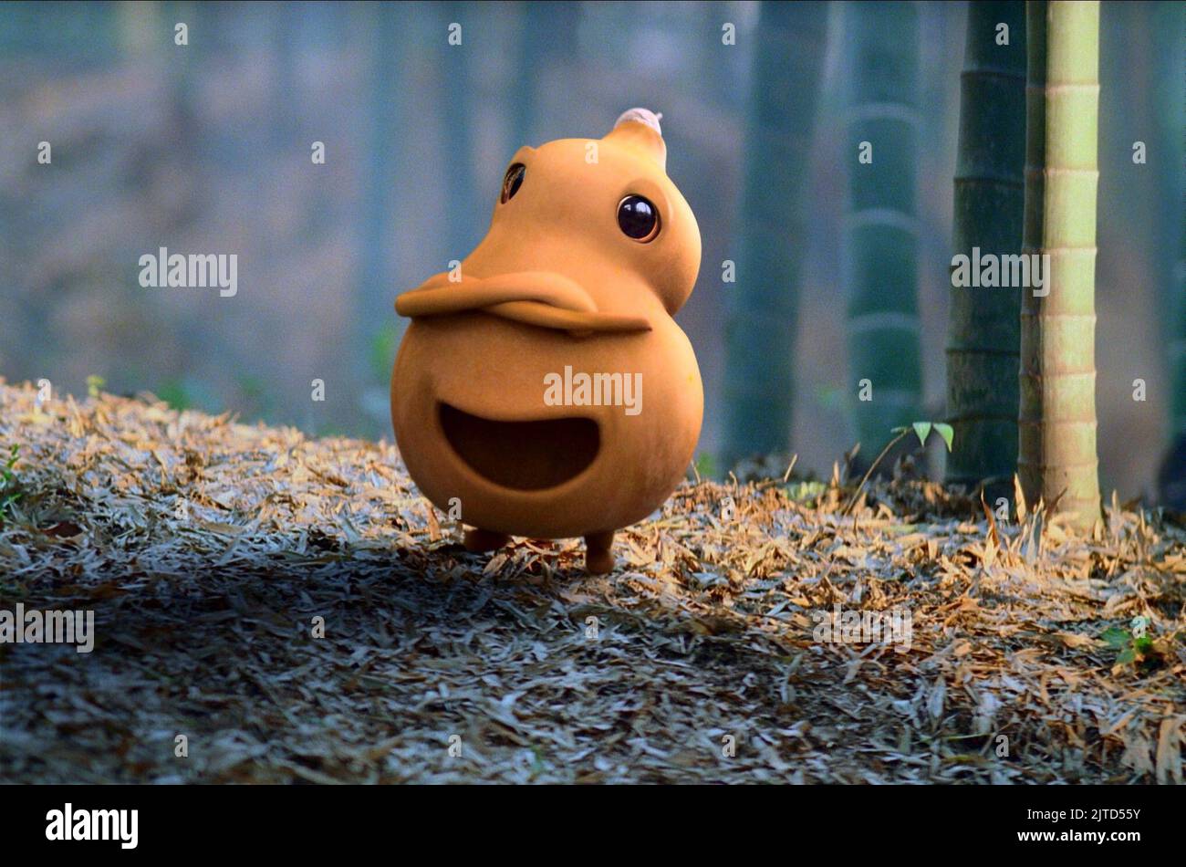 THE MAGIC GOURD, THE SECRET OF THE MAGIC GOURD, 2007 Stock Photo Alamy
