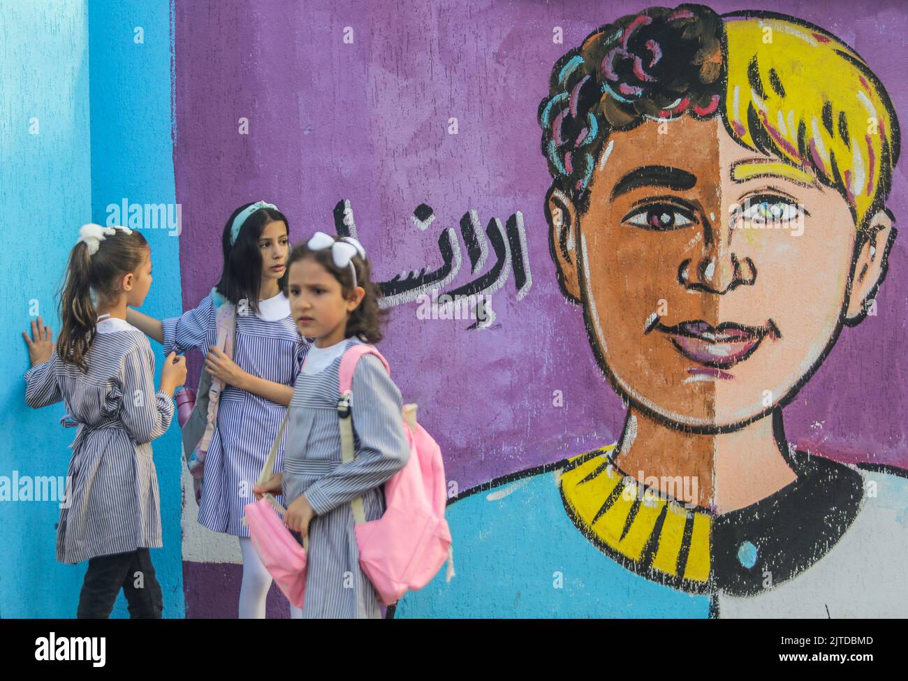 Gaza City, Palestine. 29th Aug, 2022. Palestinian girls seen out of