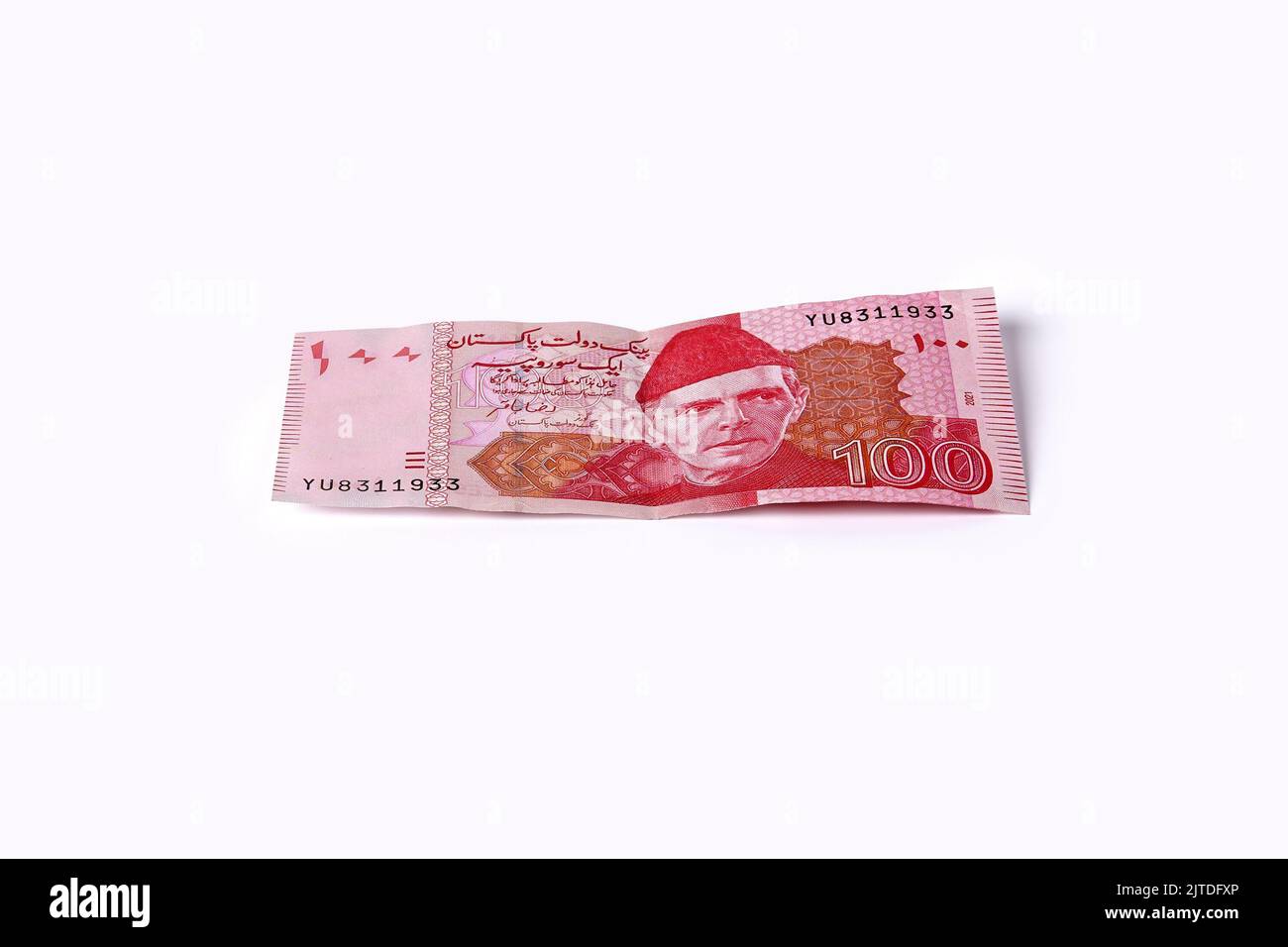 A Pakistan one hundred Rupee isolated on white background Stock Photo ...