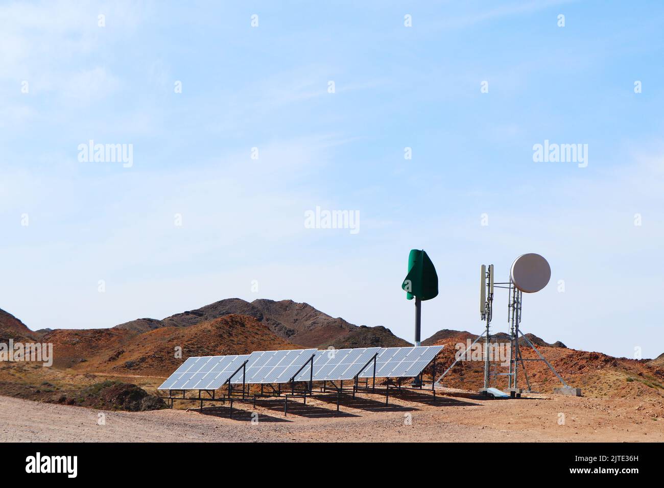 solar panels. ecological fuel. the energy of the sun. electric tower