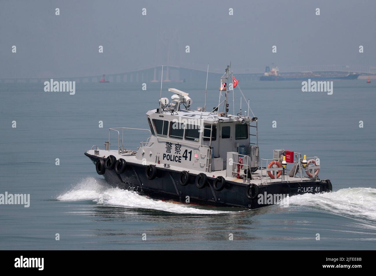 Police Launch 41, western waters, Hong Kong (Pearl River Delta) Stock Photo