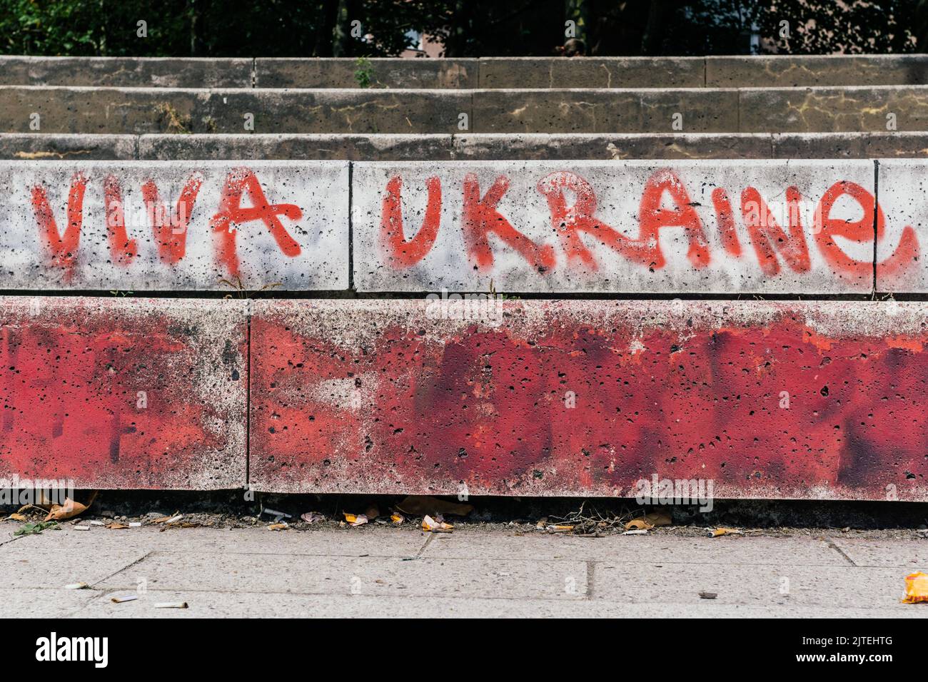 Stairs with the inscription 'Viva Ukraine Stock Photo