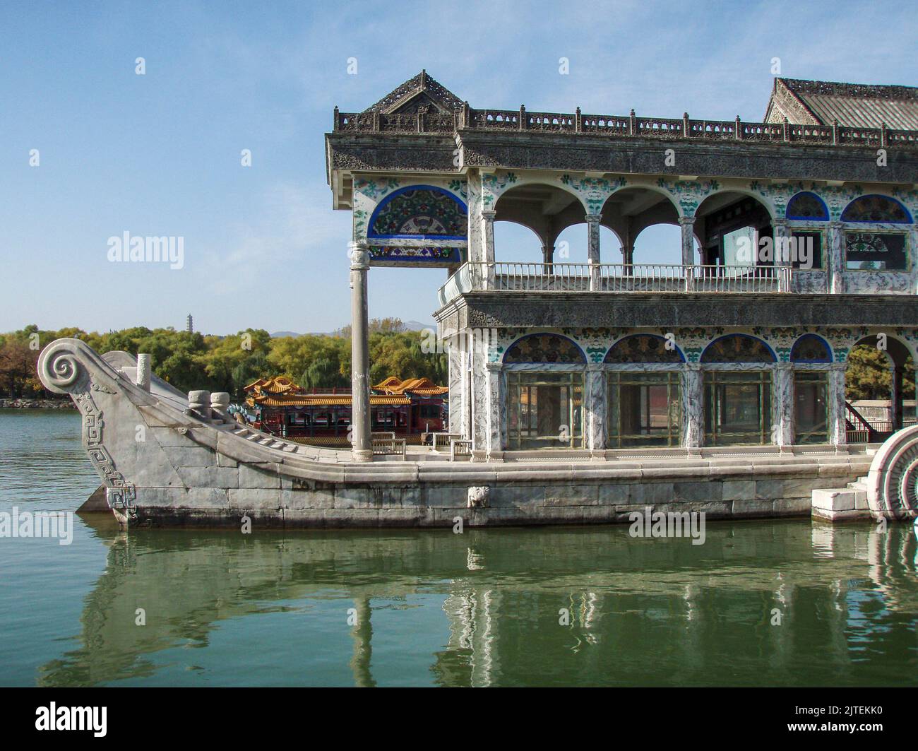 The Marble Boat also known as the Boat of Purity and Ease, is a