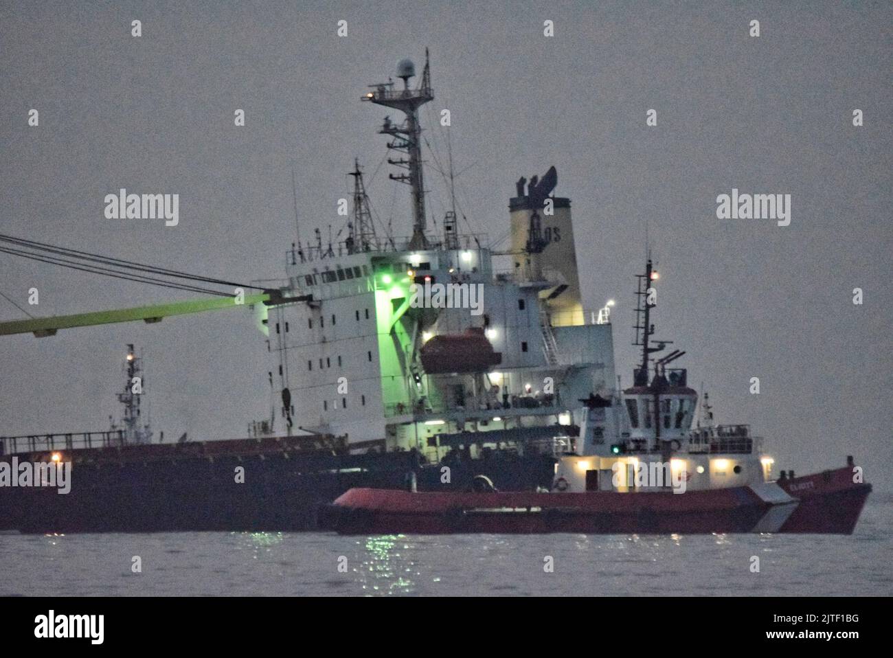 Bulk carrier sinking off eastside coastline, Gibraltar 30th August