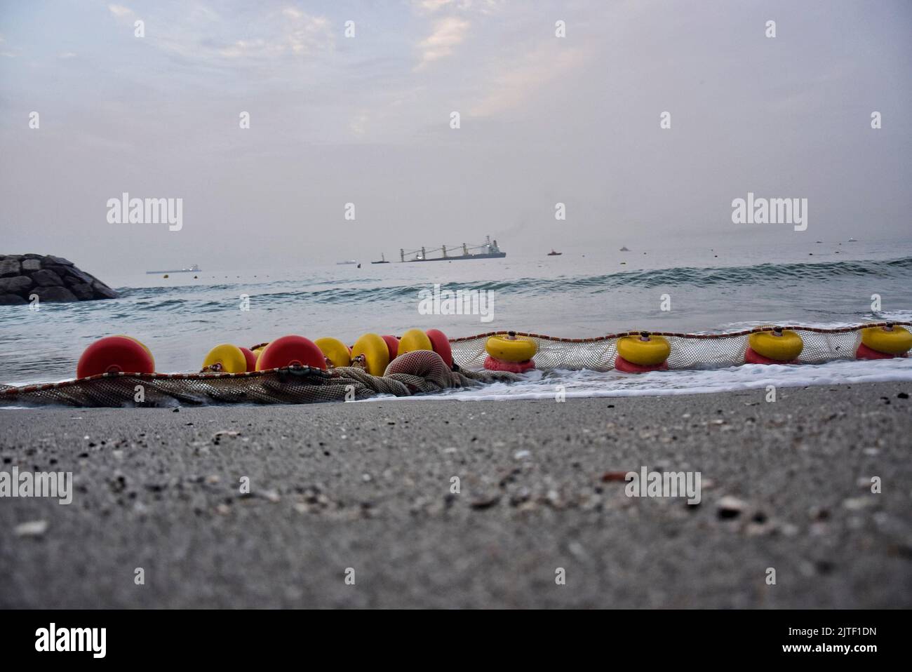Bulk carrier sinking off eastside coastline, Gibraltar 30th August