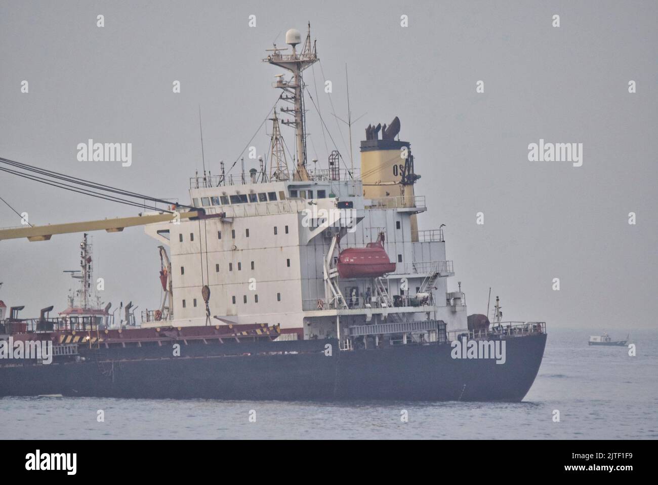 Bulk carrier sinking off eastside coastline, Gibraltar 30th August
