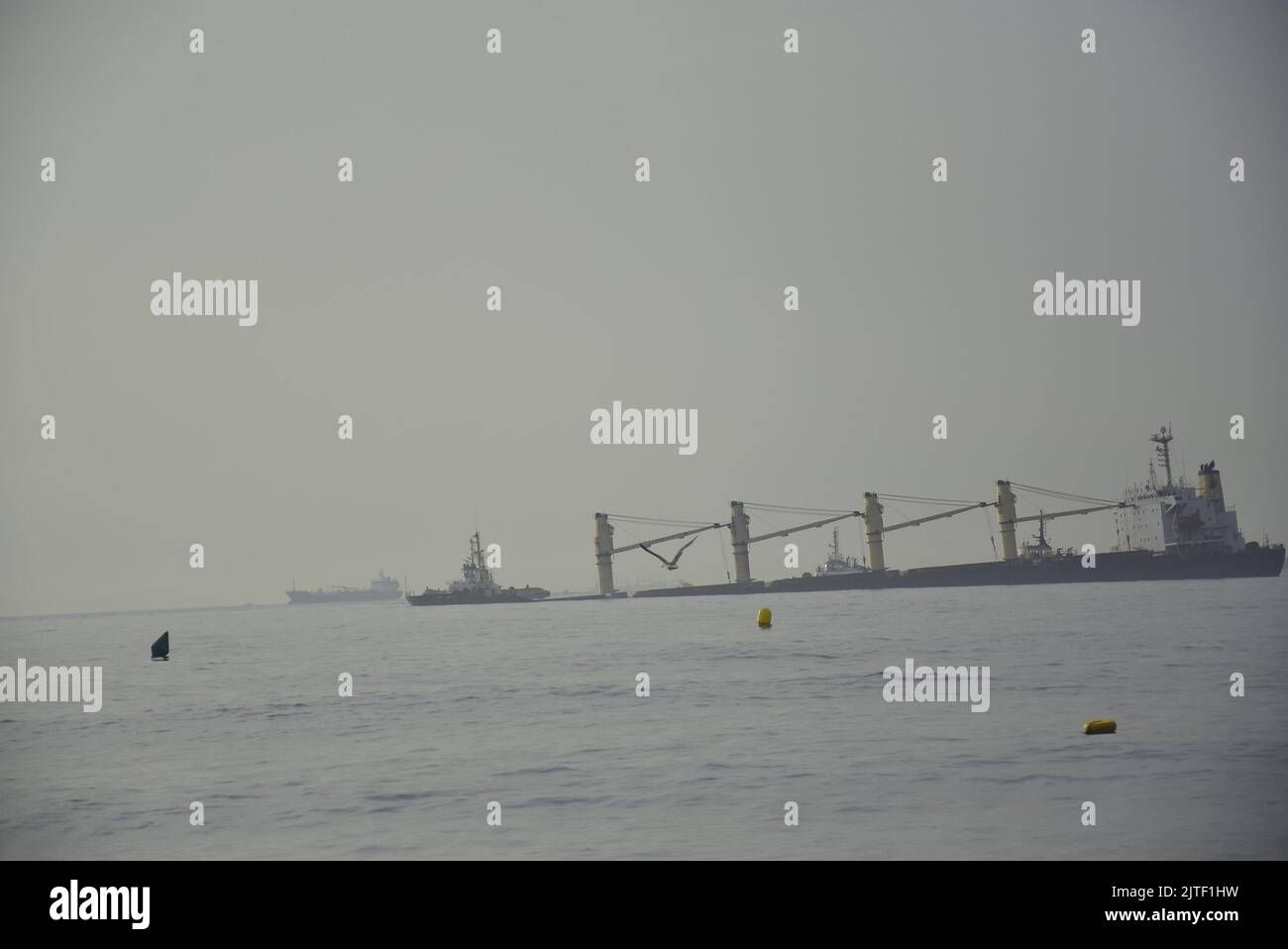 Bulk carrier sinking off eastside coastline, Gibraltar 30th August