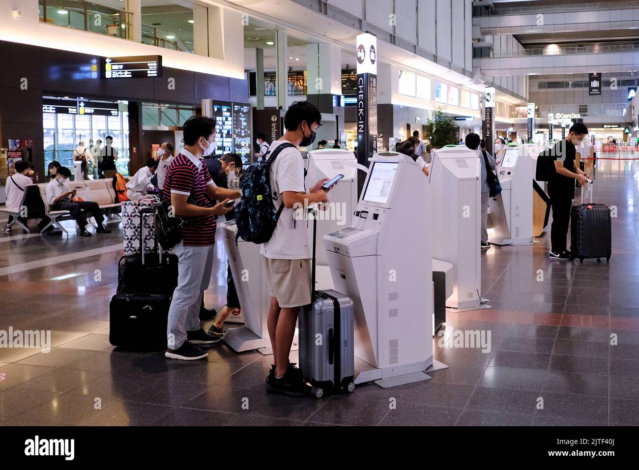 Tokyo, Japan. 25th Aug, 2022. People wearing face masks as a preventive