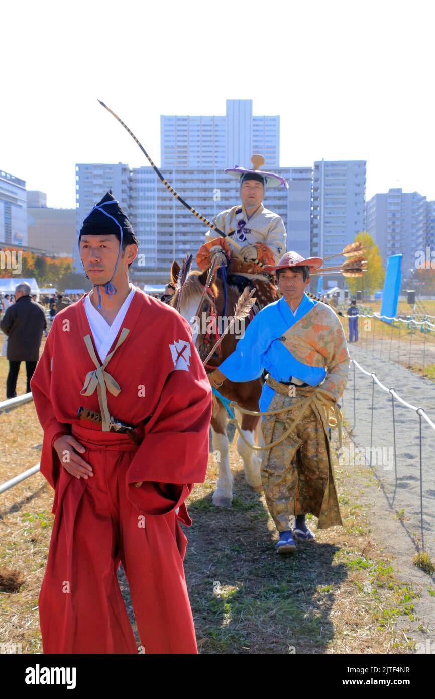 Yabusame hi-res stock photography and images - Alamy
