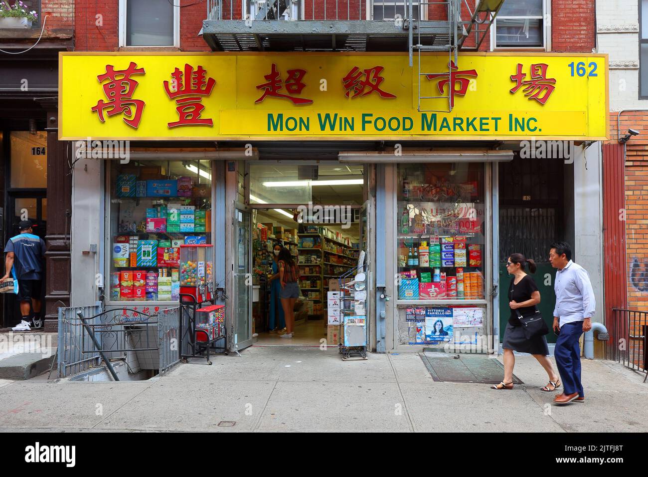 Mon Win Food Market, 162 Mott St, New York, NYC storefront photo of an Asian grocery store in Manhattan Chinatown. grand win supermarket. Stock Photo