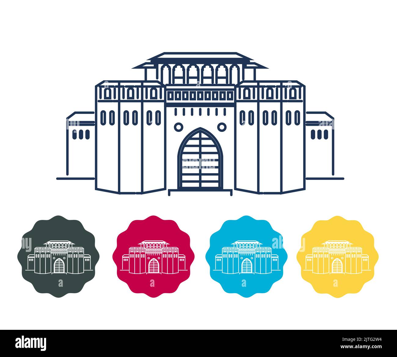 Historical Icon Pune City - Shaniwar Wada Icon Illustration as EPS 10 ...
