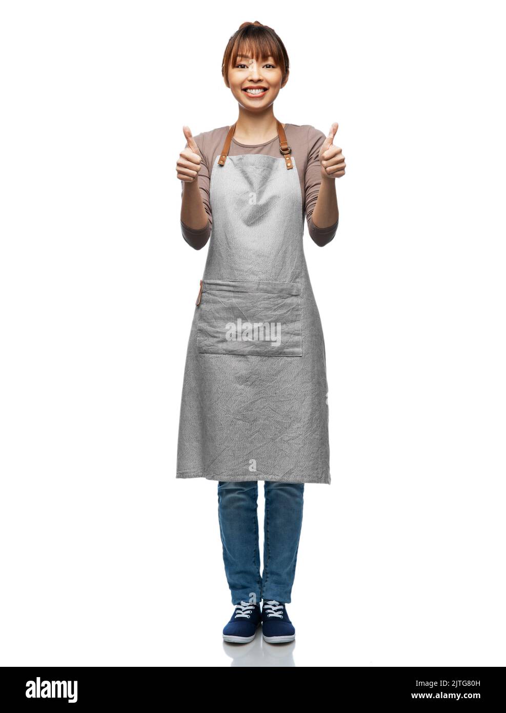 Smiling beautiful woman apron hi-res stock photography and images - Alamy