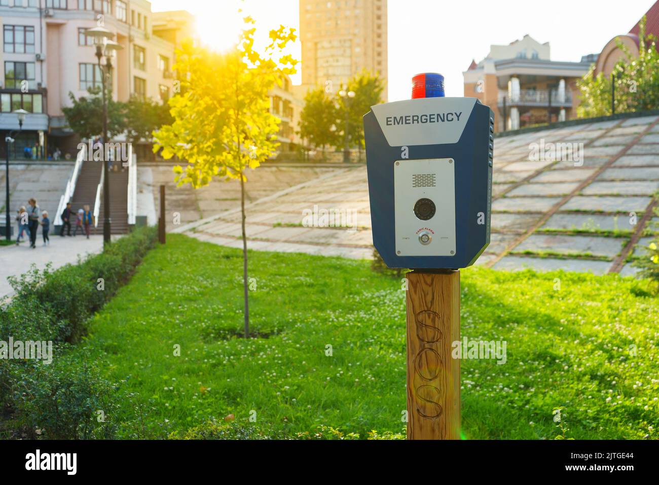 Panic alarm, police, emergency button in the public park. Blue box with