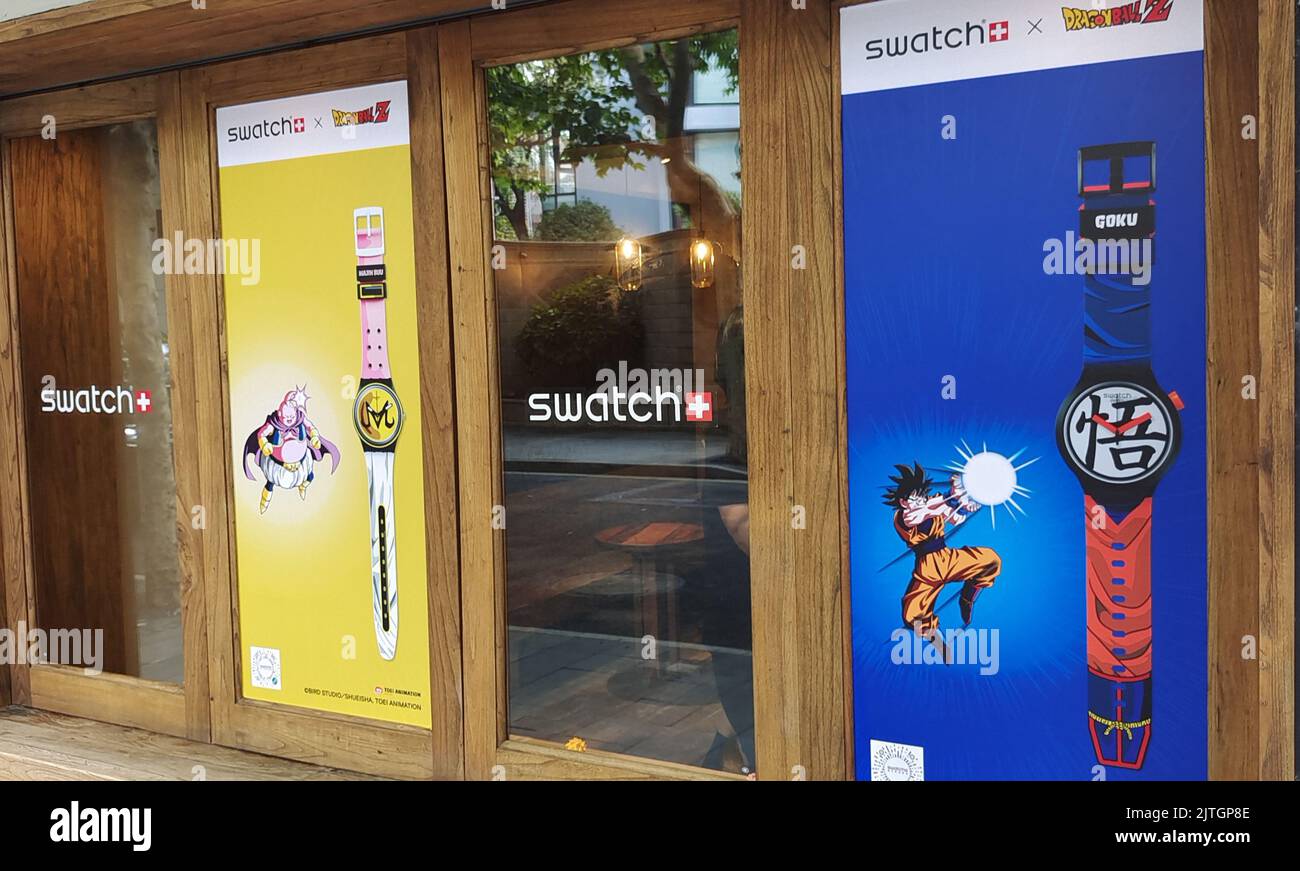 SHANGHAI, CHINA - AUGUST 30, 2022 - The SWATCH X DRAGON BALL Z series co-branded watch products are displayed in Shanghai, China, on Aug 30, 2022. Swi Stock Photo