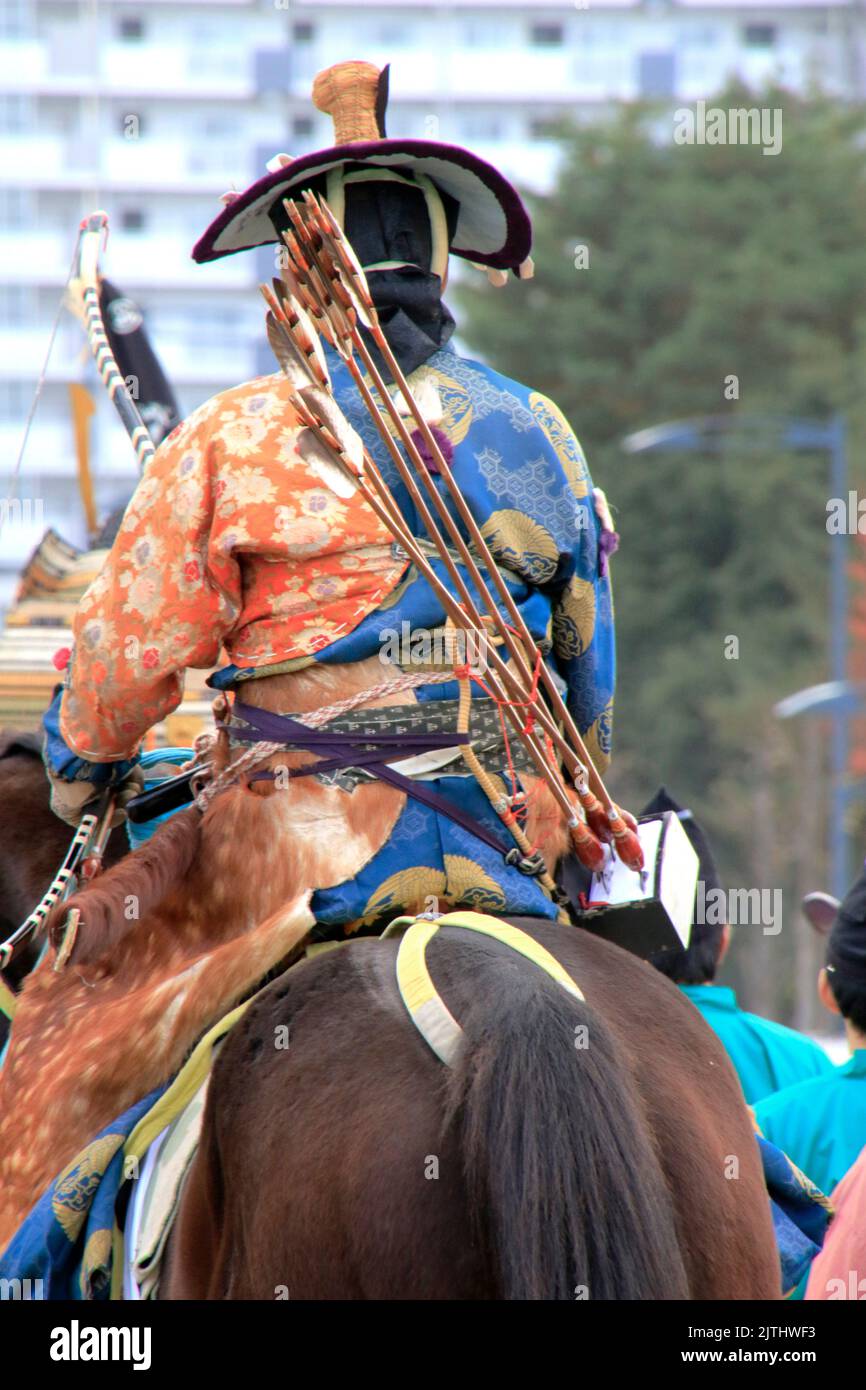 Horseback Yabusame Archers Stock Photo - Alamy