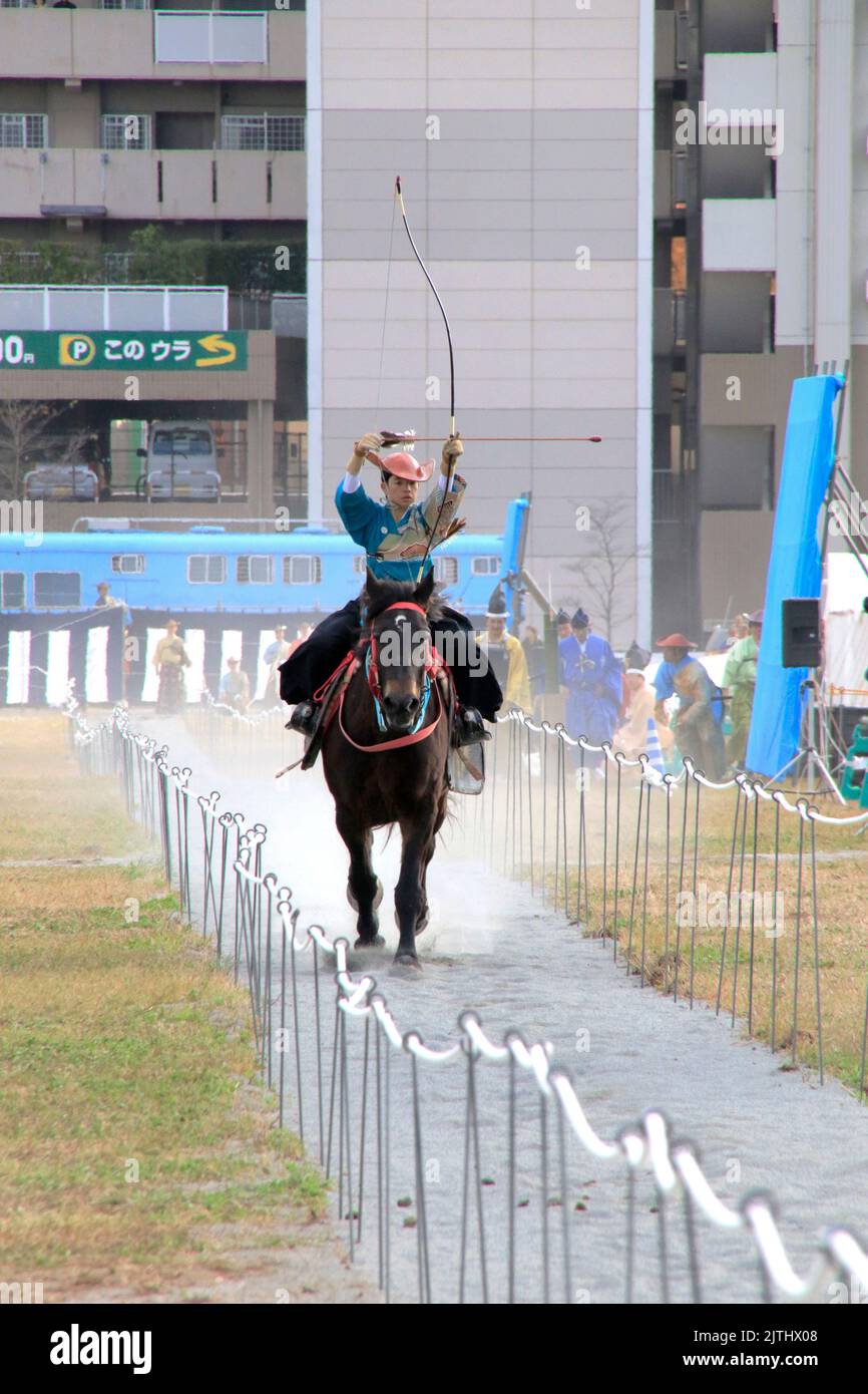 Yabusame Japanese Ancient Horseback Archery Stock Photo Alamy