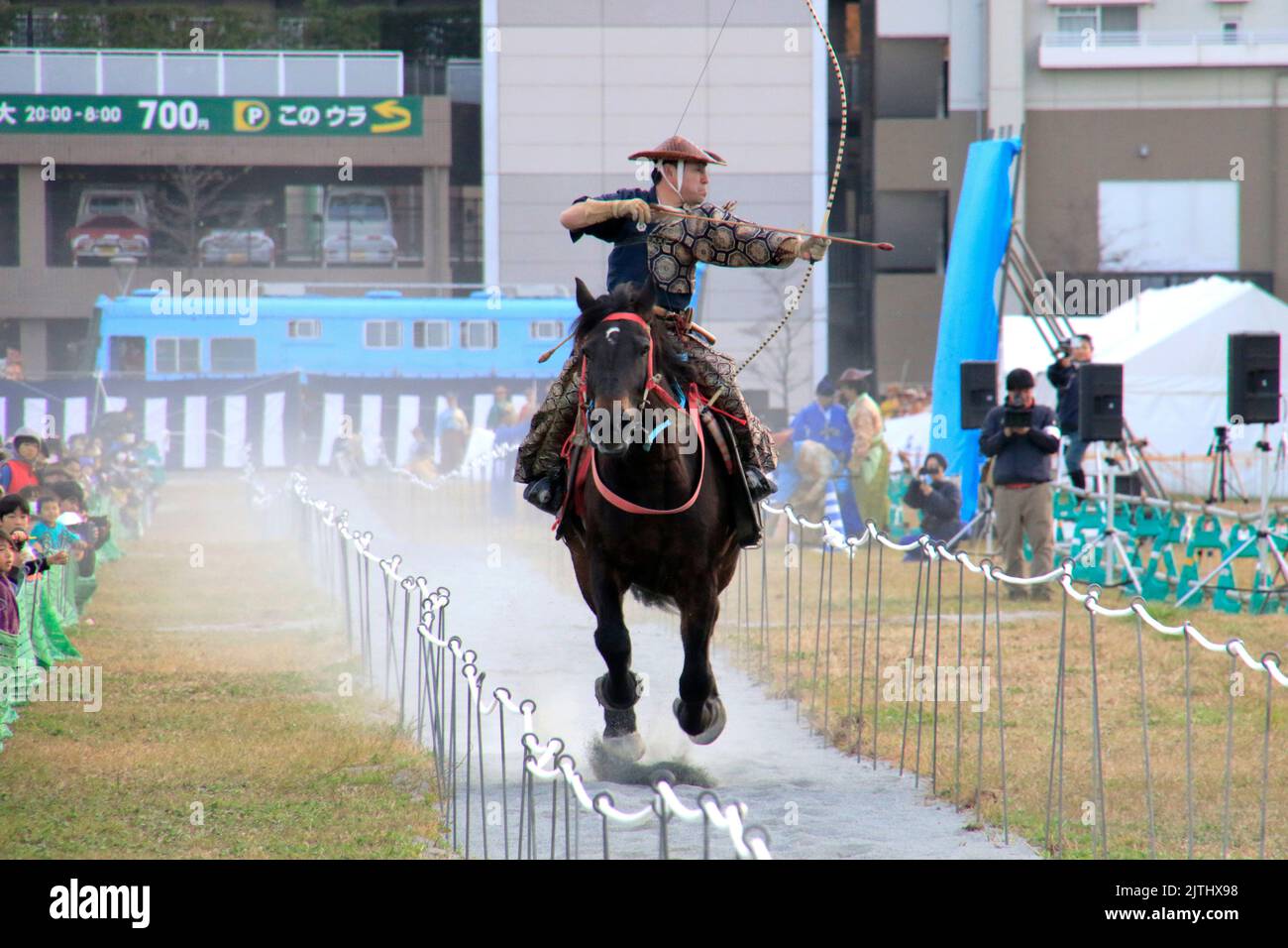 Yabusame Japanese Ancient Horseback Archery Stock Photo Alamy