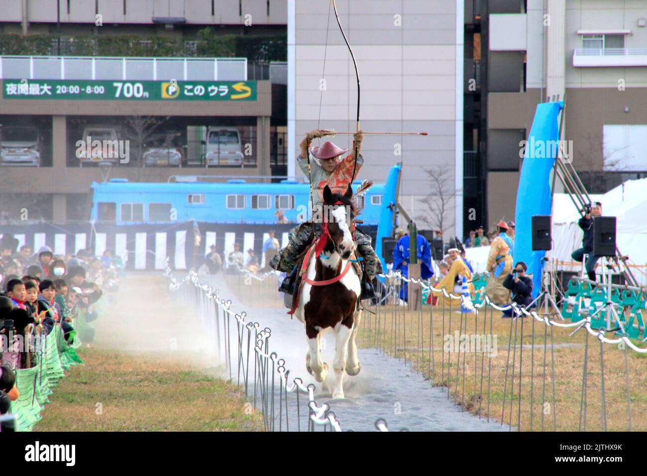 Yabusame Japanese Ancient Horseback Archery Stock Photo Alamy