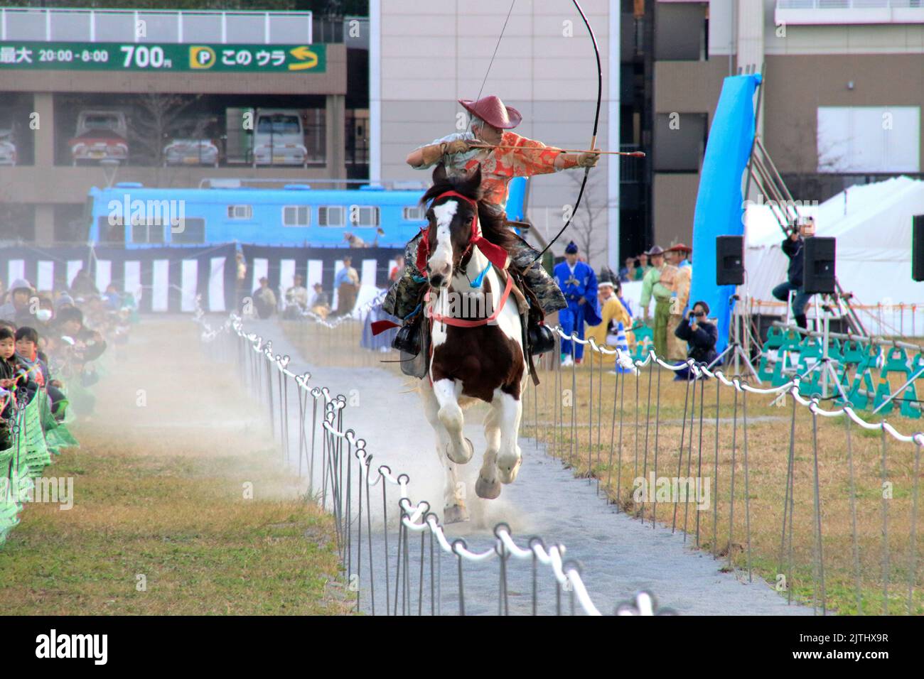 Yabusami Yabusame Japanese Ancient Horseback Archery Stock Photo - Alamy