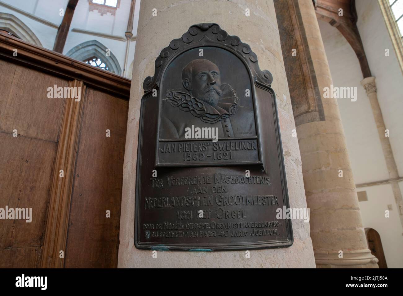 Monumental Ornament Jan Pieters Sweelinck At Amsterdam The Netherlands ...