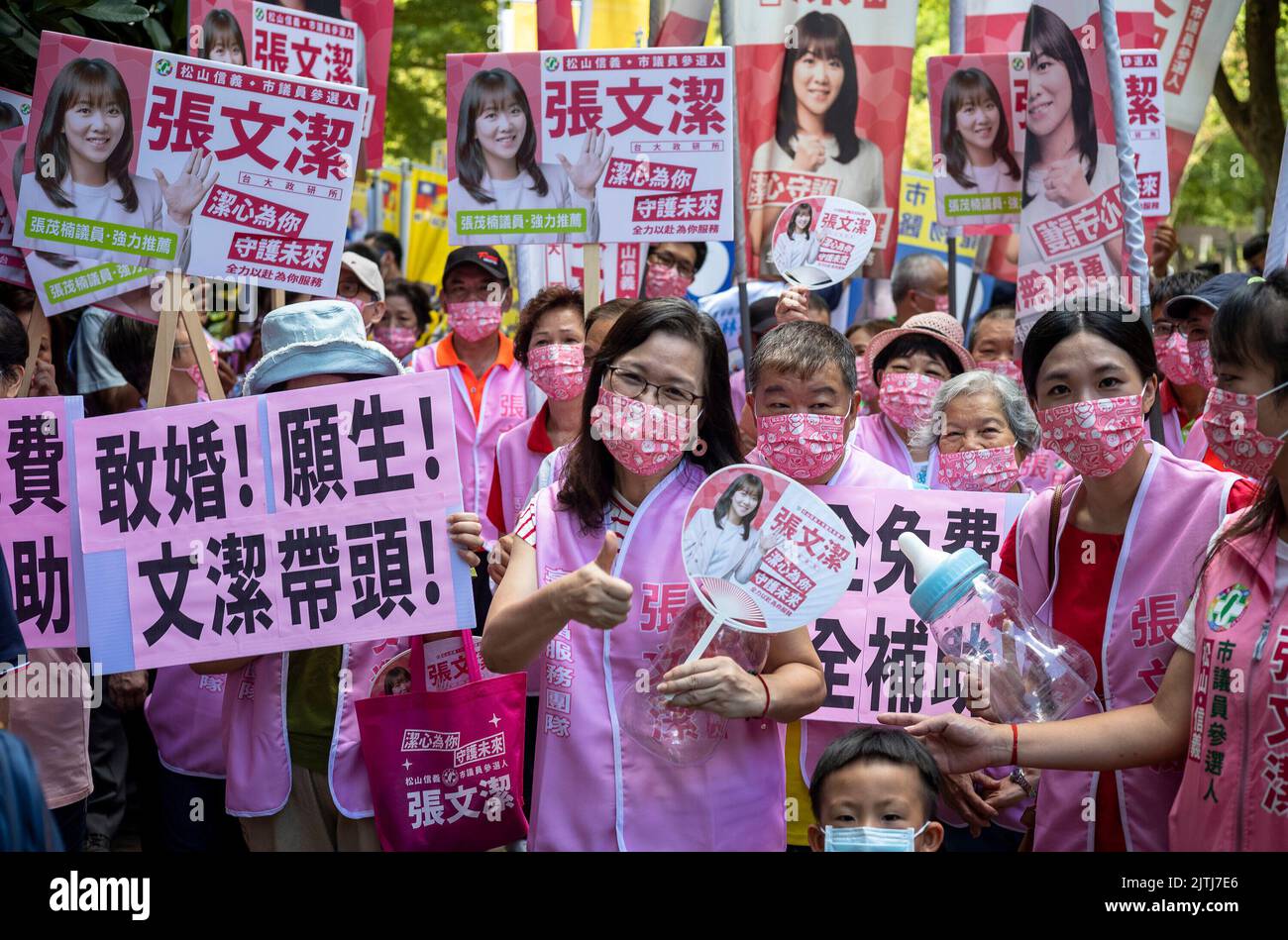 Тайвань выборы. Мэр тайбэя. Местные выборы на тайване. Тайвань выборы. Первые свободные выборы в тайване.