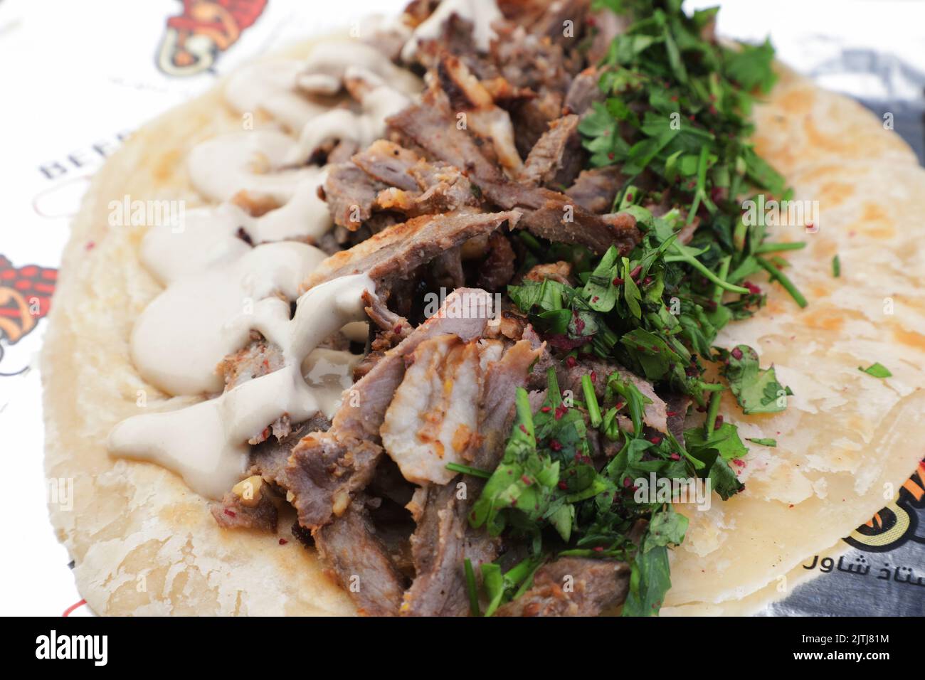 Shawarma toronto hires stock photography and images Alamy