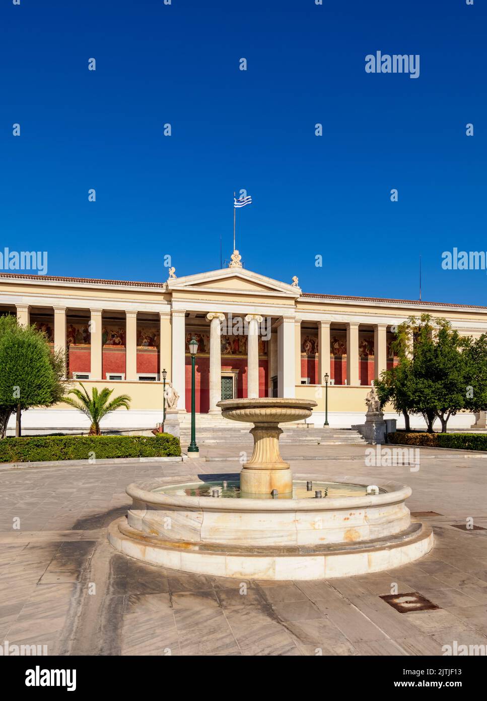 The National and Kapodistrian University of Athens, Athens, Attica, Greece Stock Photo