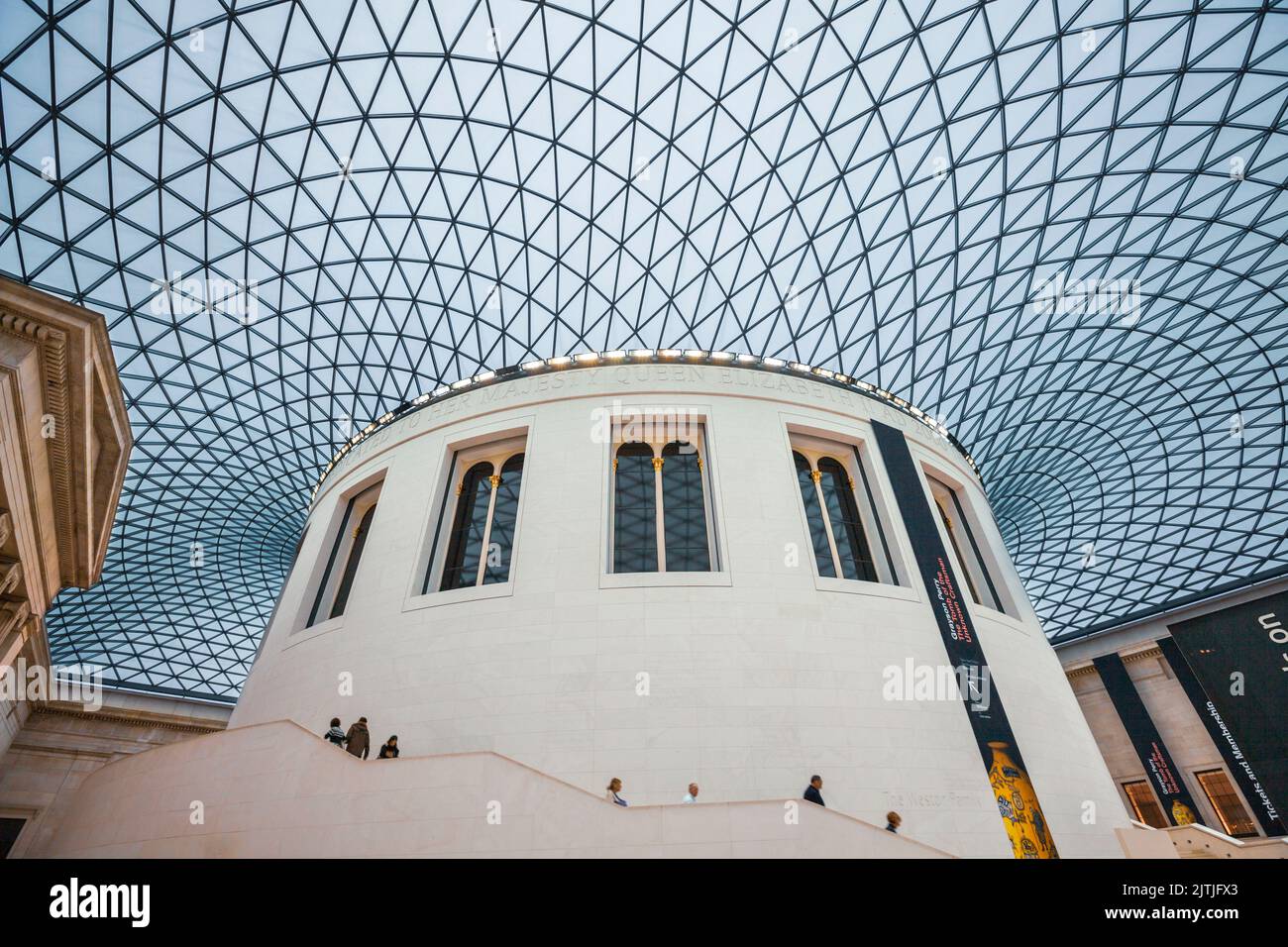 The Great Court of the British Museum, London, England Stock Photo