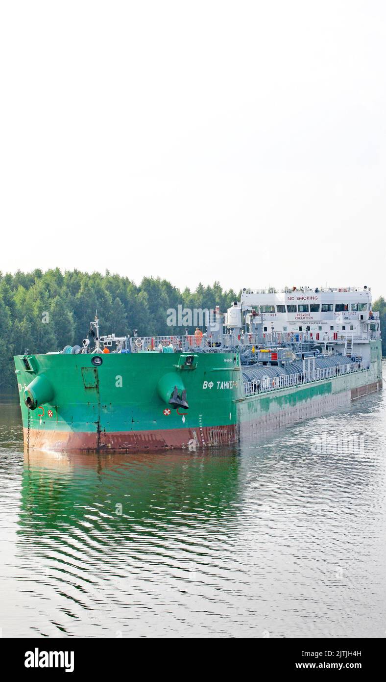 Navigable river neva hi-res stock photography and images - Alamy