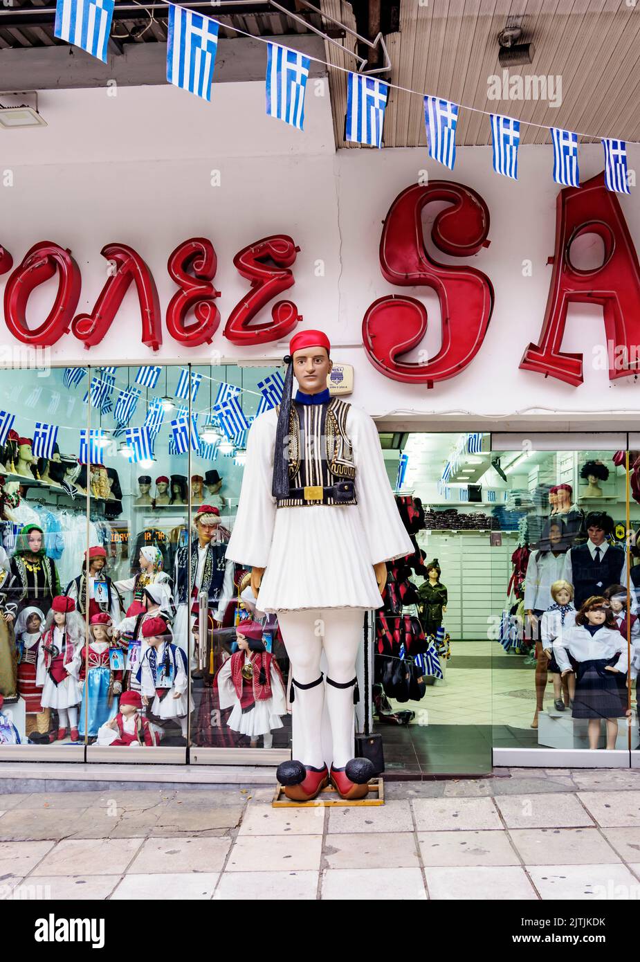 Shop with traditional clothing, Thessaloniki, Central Macedonia, Greece Stock Photo