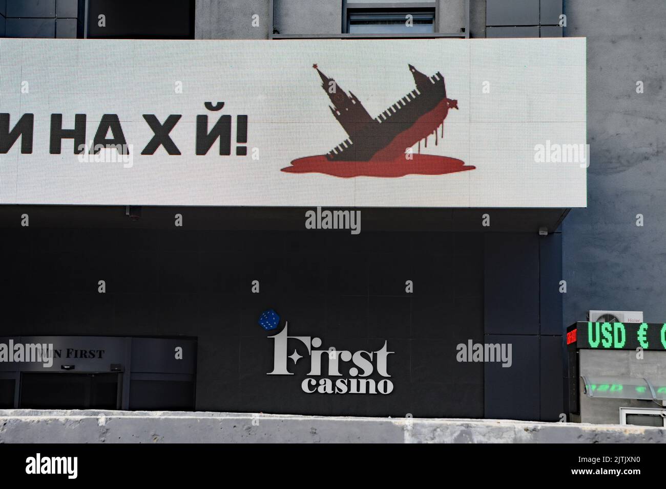 Ukraine. 11th Aug, 2022. First Casino with a billboard of a singing
