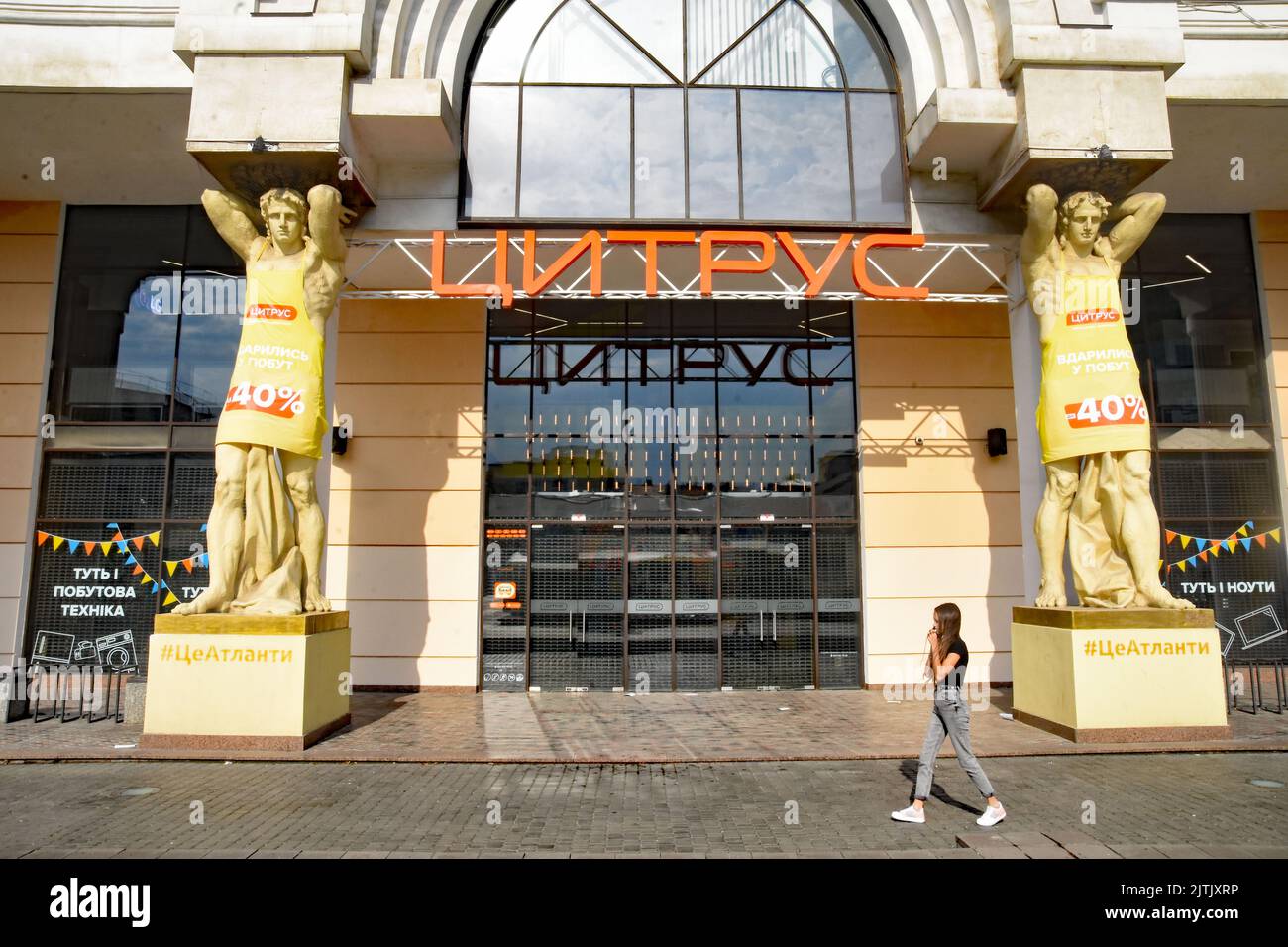 Odessa, Ukraine. 11th Aug, 2022. Examples of architecture in Odessa