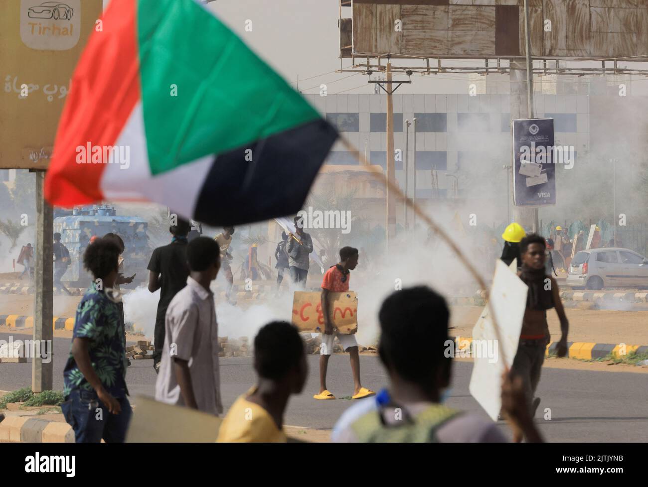 Protesters march during a rally against military rule following the last coup, in Khartoum, Sudan August 31, 2022. REUTERS/Mohamed Nureldin Abdallah Stock Photo
