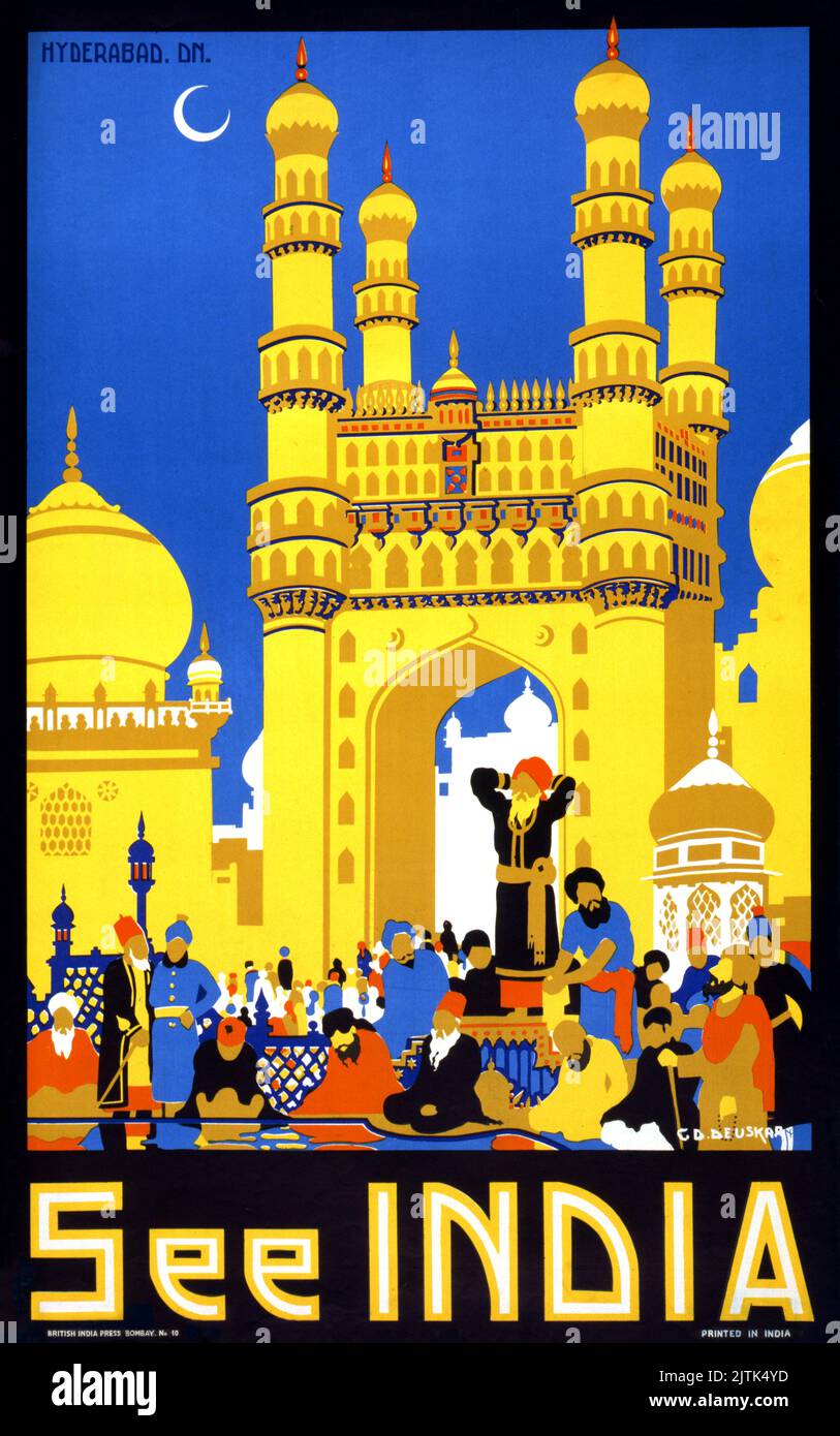 See India by Gopal Damodar Deuskar (1911-1994). Poster published in 1950. Stock Photo