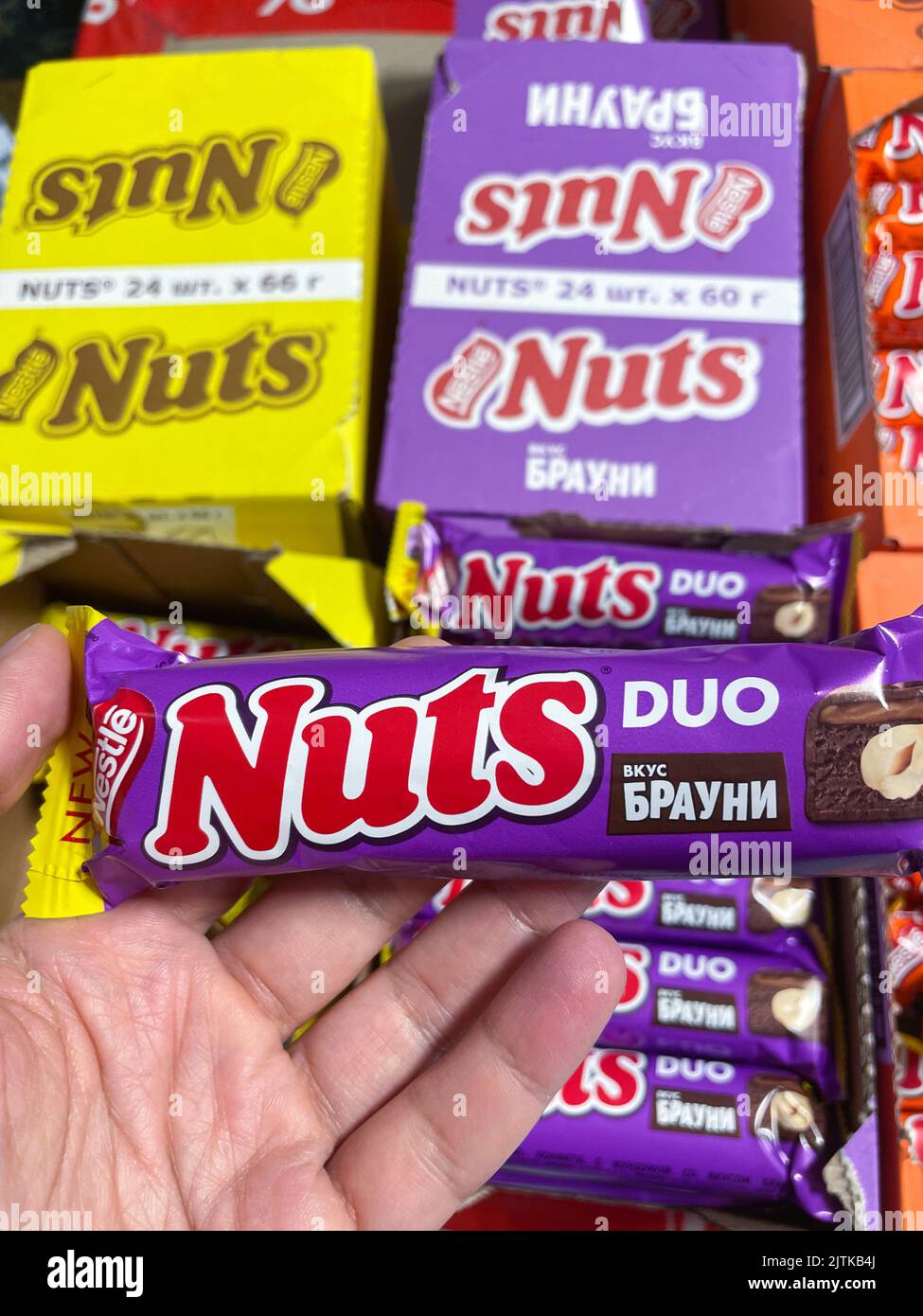 Tyumen, RussiaAugust 20, 2022 Closeup of a Nuts Duo candy bar made