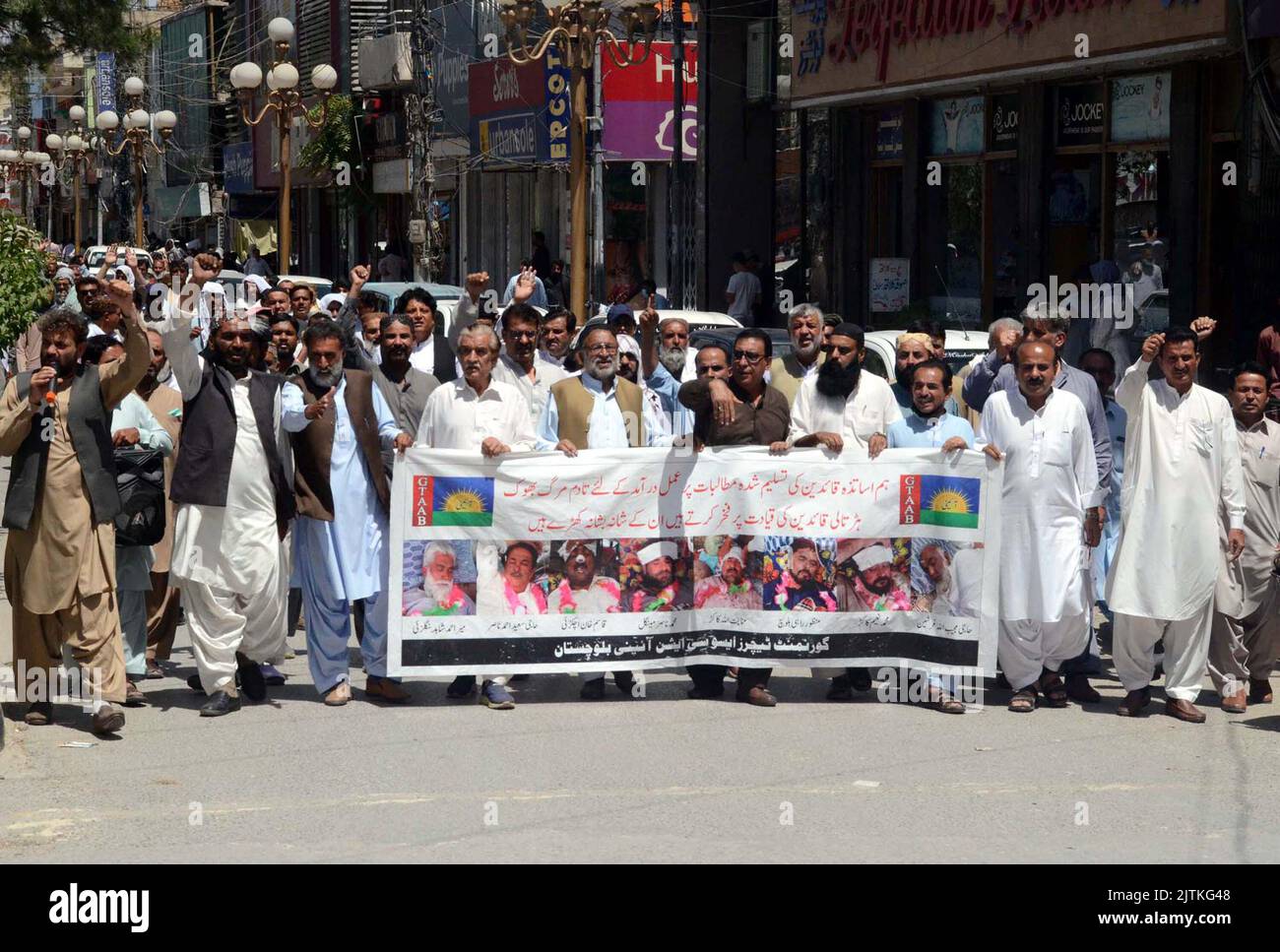 Members of Government Teachers Association Balochistan are holding protest rally for regularization, at Mannan Chowk in Quetta on Wednesday, August 31, 2022. Stock Photo
