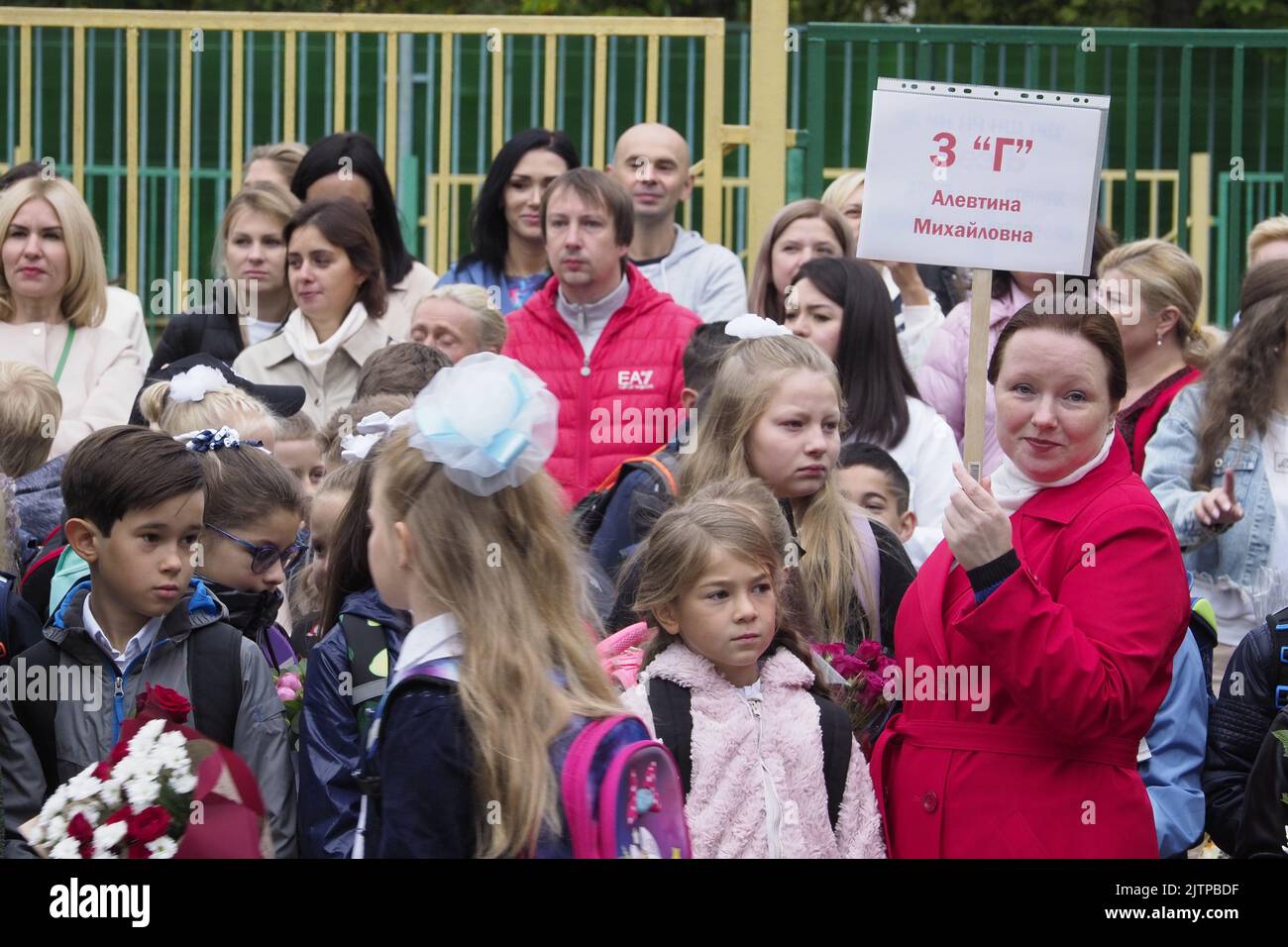 01.09.2022. Russia, Moscow. School students on the celebratory assembly ...