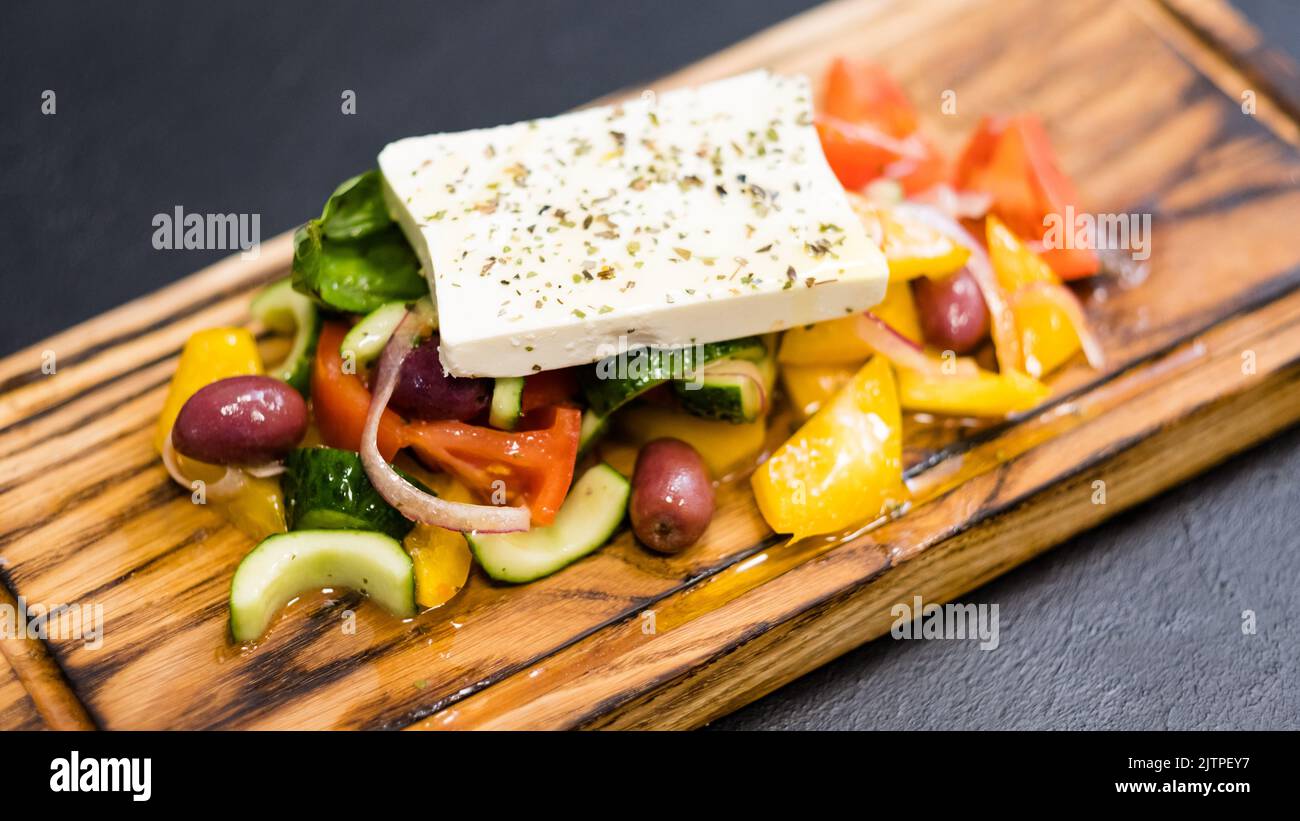 traditional greek salad recipe vegetables feta Stock Photo Alamy