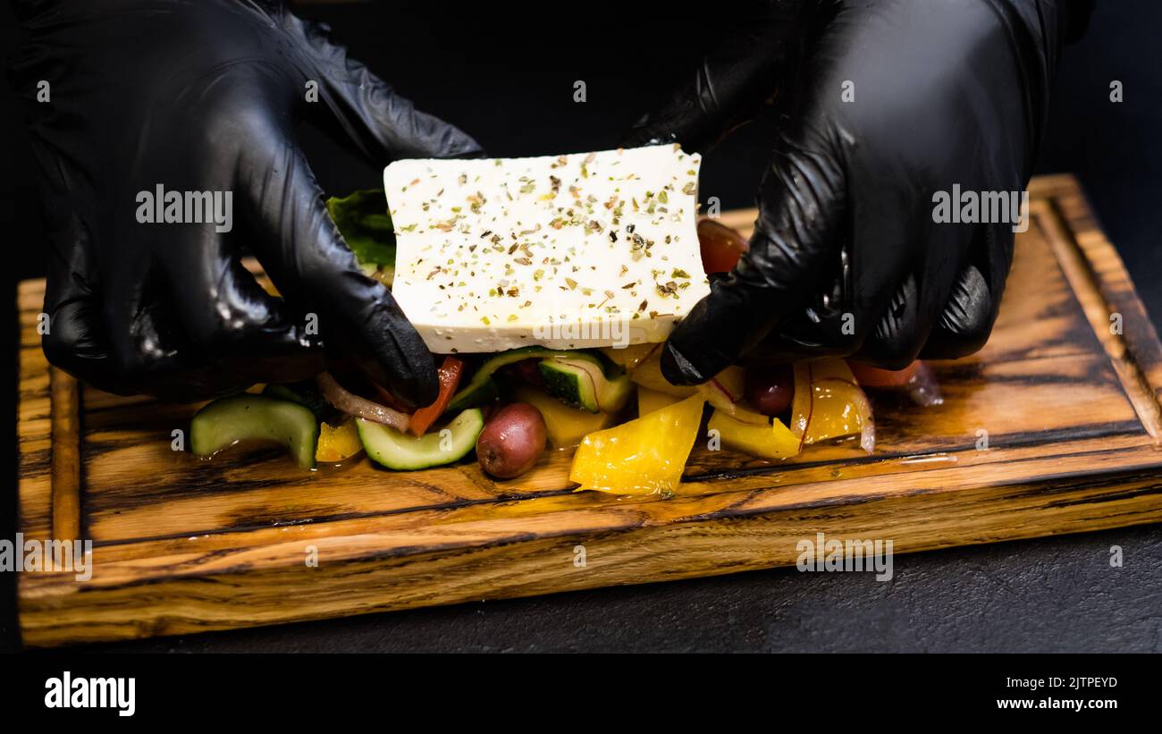 traditional greek salad feta oregano vegetables Stock Photo Alamy
