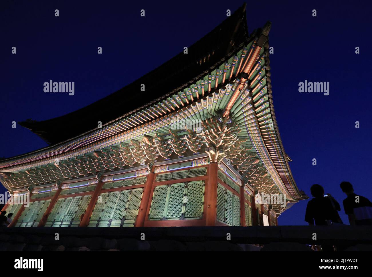 01st Sep, 2022. Nighttime palace tour Visitors look around Gyeongbok