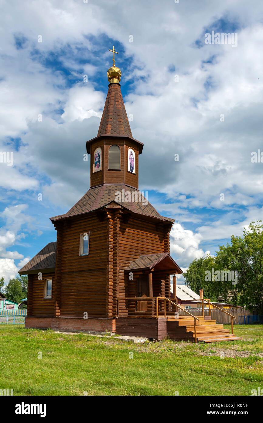 Church of the Kazan Icon of the Mother of God in the village of Ust ...
