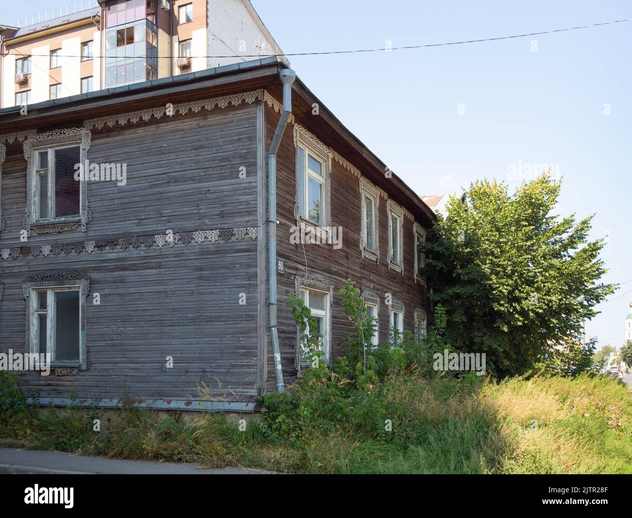 twostorey wooden multiapartment residential building, built in 1933