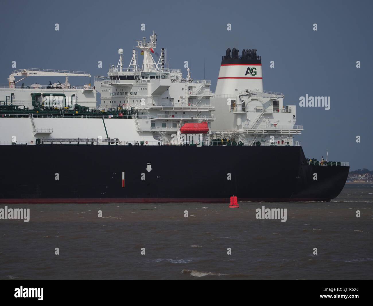 Sheerness, Kent, UK. 1st Sep, 2022. Gas ship Energy Endeavour arriving from the US seen passing Sheerness just moments before berthing at National Grid's Grain LNG facility to deliver gas to the UK. Credit: James Bell/Alamy Live News Stock Photo