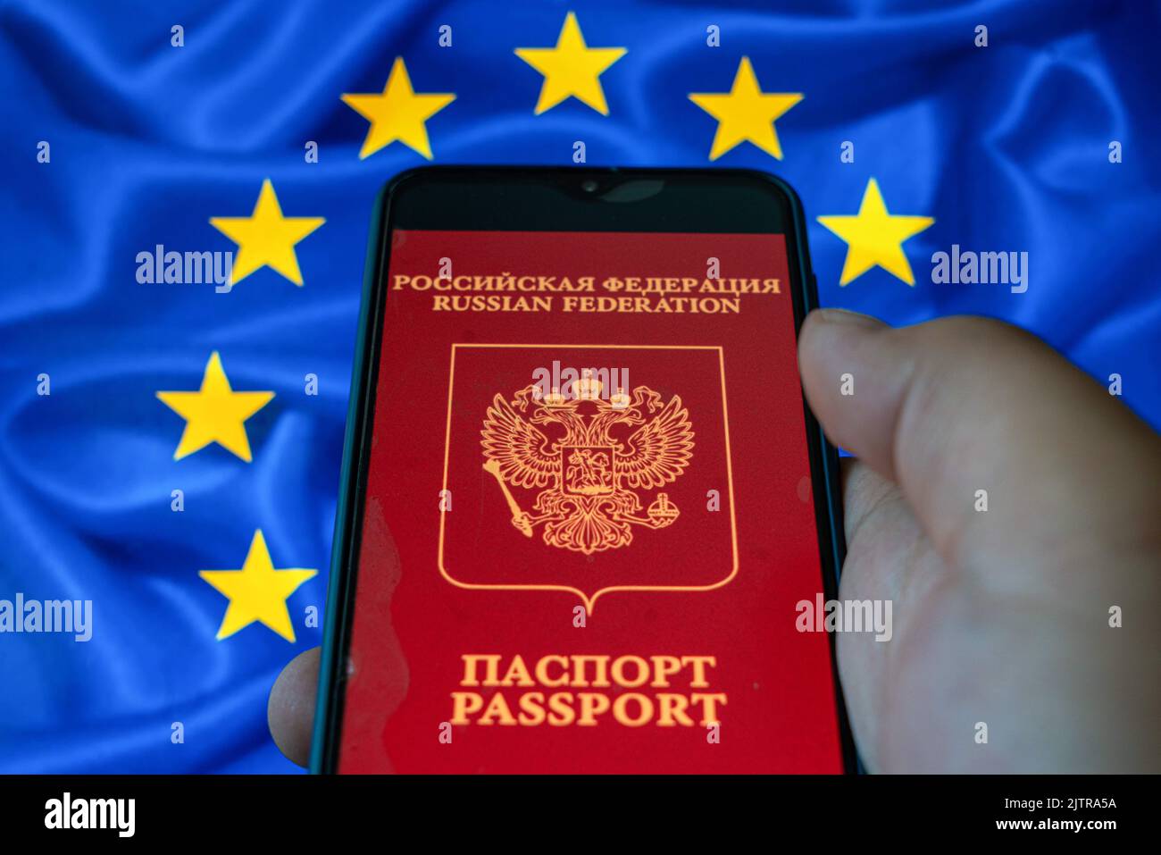 Виза в евросоюз. Визовый режим. Европейская виза для россиян. Виза ЕС. Упрощенный визовый режим с Евросоюзом что это.