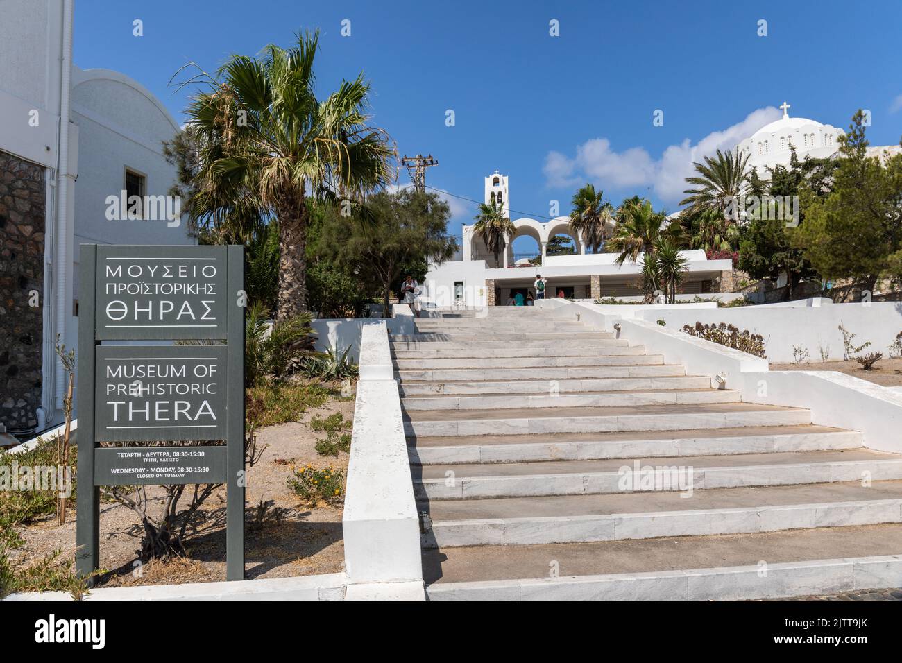 Museum of Prehistoric Thera which exhibits prehistoric findings excavated from Akrotiri Minoan site the Ancient Thera, Fira, Santorini, Greece, Europe Stock Photo