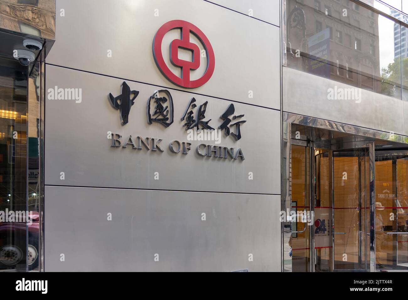 New York, NY, USA - August 17, 2022: The Bank of China sign at its branch in New York, NY, USA, August 17, 2022. Stock Photo
